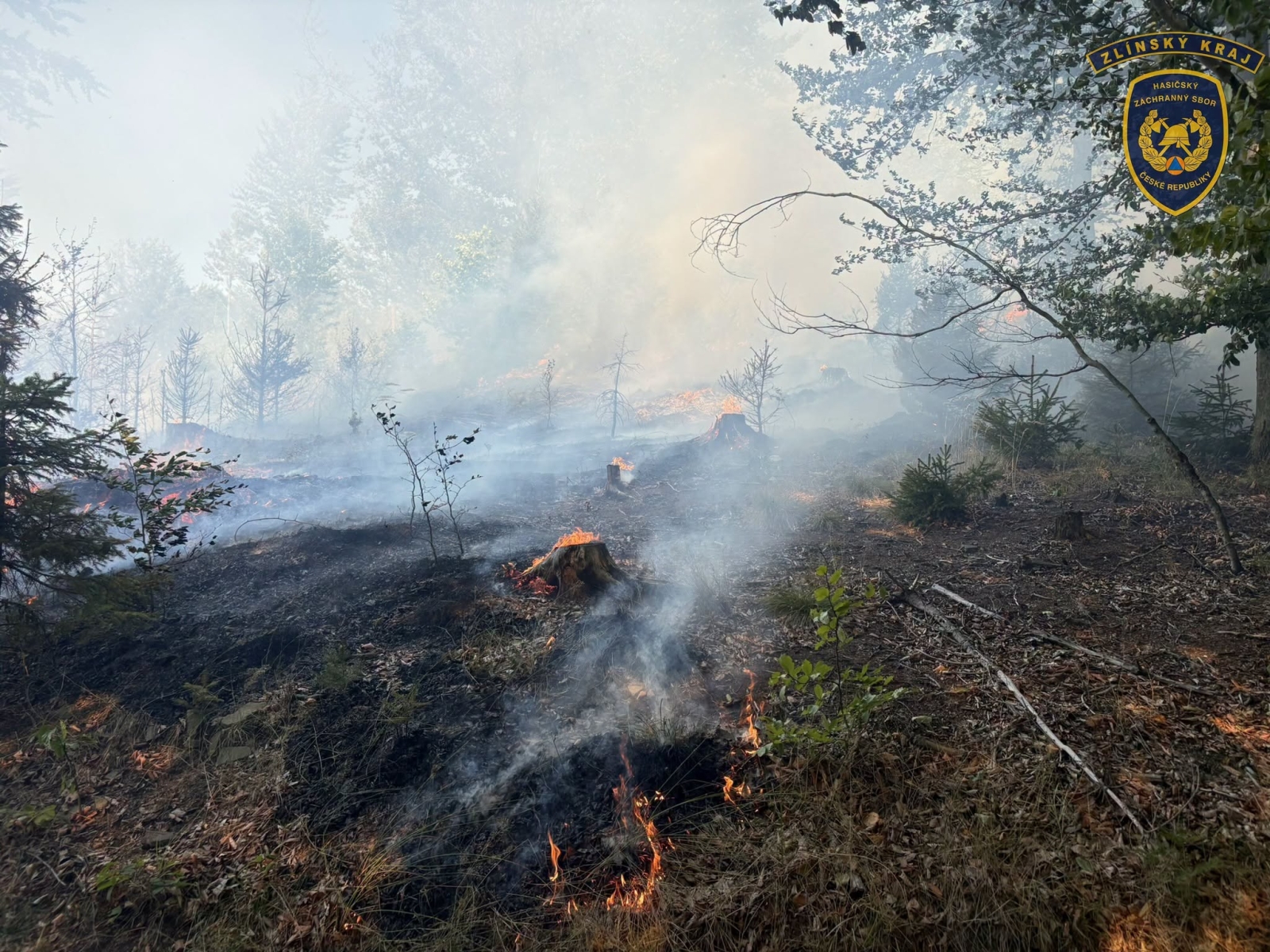 Foto HZS Zlínského kraje